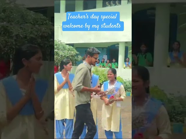 Teacher’s Day Special Welcome by My Students ❤️|Teachers Day 2026 #Shorts #viral #trending #teacher