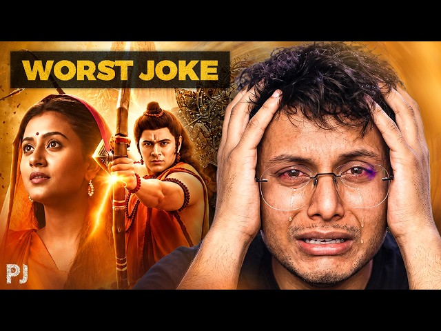 THE WORST RAMAYAN EVER MADE ⋮ ANJALI ARORA'S RAMAYAN