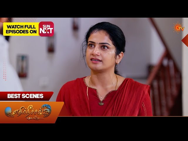 Ethirneechal Thodargiradhu - Best Scenes | 25 Sep 2026 | Tamil Serial | Sun TV