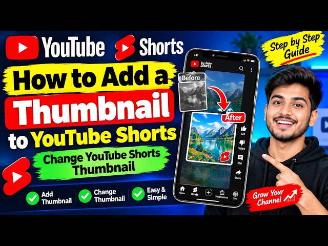 How to Add a Thumbnail to YouTube Shorts | Change YouTube Shorts Thumbnail |