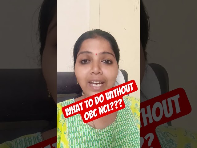 UGC NET JUNE 2026 - What  to do without OBC NCL ??