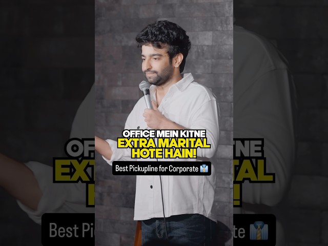 Extra Marital Affair: Full video out #standup #standupcomedy #comedy #corporatelife #corporatememes