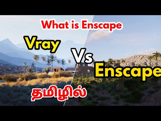 Enscape tutorial in tamil-what is enscape-vray vs enscape in tamil