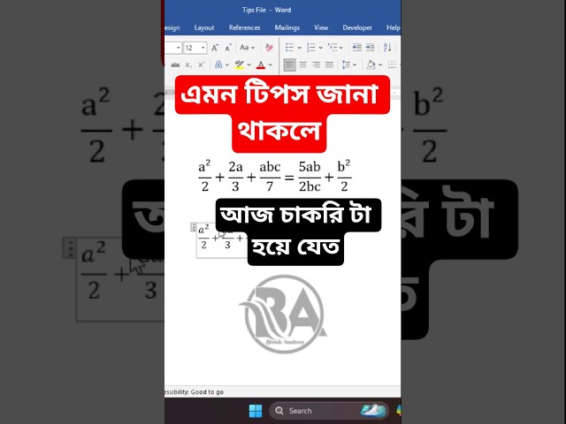 MS Word - Quick Write Equation ll Equation Writing Shortcut Keys ll Bivash Academy