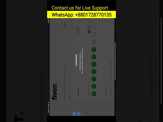 Fiverr Photoshop Skill Test Answers 2024 | Live Support
