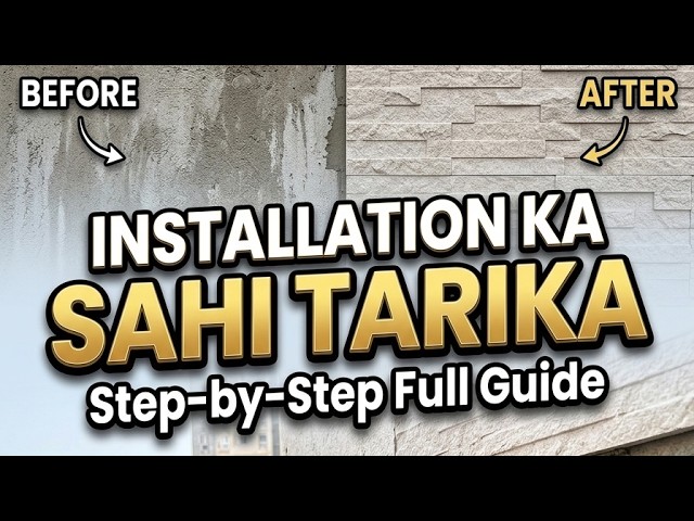 Why Adhesive Makes or Breaks Your Cladding Installation | Full Installation Process |#instalation 