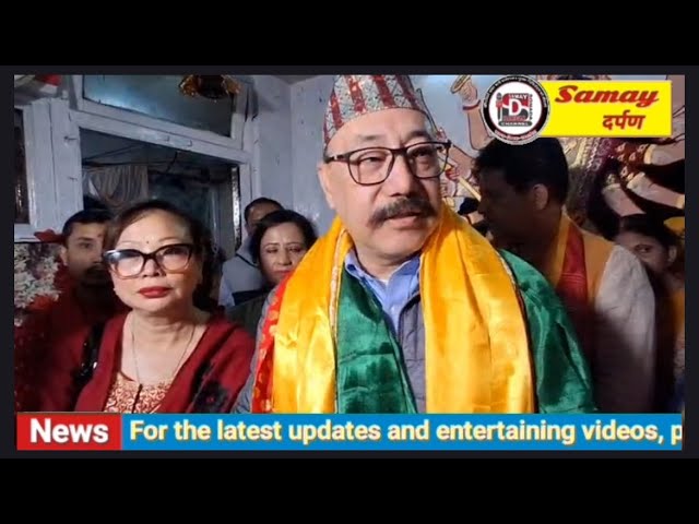 राज्यसभा संसद हर्षबर्धन स्रिङलाद्वारा  दार्जिलिङका एक प्रसिद्ध धाम युनिक धामको भ्रमण। 