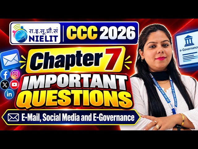 NIELIT CCC Exam: Email & E-Governance Important Questions