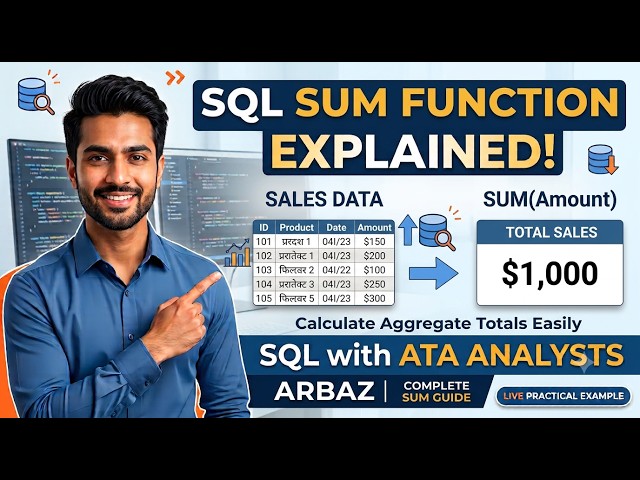 SQL SUM Function Explained with Real Example   Total Sales   SQL with Arbaz