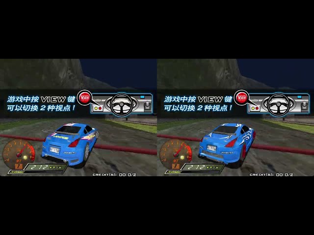 IGS Speed Driver Revived — China’s Lost 3D Arcade Racing Pioneer