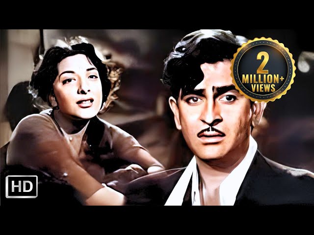 रमैया वस्तावैया | Ramaiya Vastavaiya | Shree 420 (1955) | Raj Kapoor, Nargis | Lata M, Mukesh, Rafi