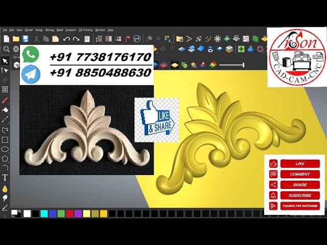 ArtCAM Tutorial | how to make 3D Carving in ArtCAM 2018 | Use of #3D Tools #TWO RAIL SWEEP #DOOR 3D