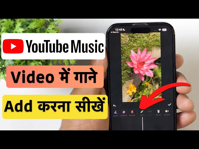 How to Add YouTube Songs to Videos on iPhone Free? Video me YouTube ke Songs Kaise Add Kare?