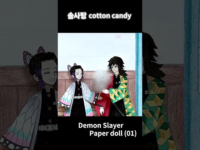 Cotton Candy - Demon Slayer Paper doll (01)