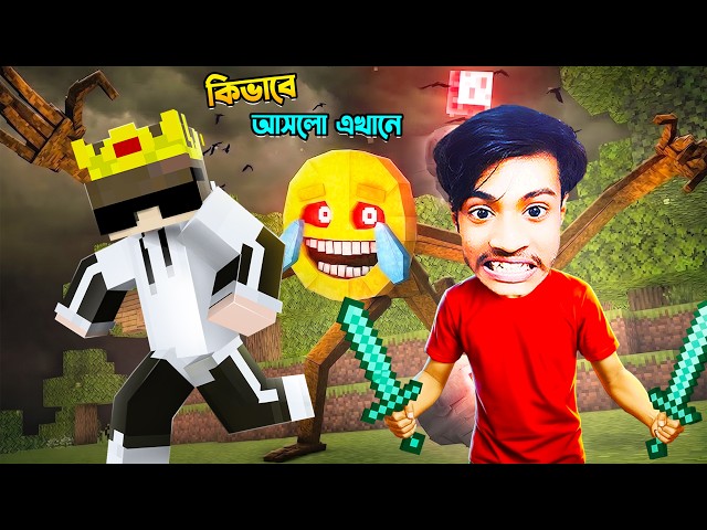 I FOUND TAXMAN IN MINECRAFT | NEW BHOOT
