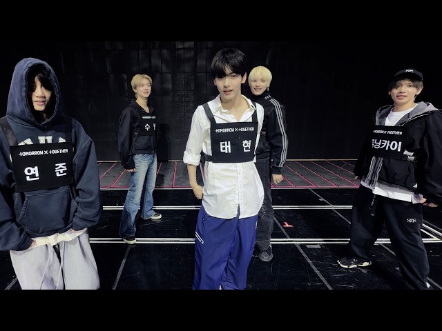 '내일에서 기다릴게 (I'll See You There Tomorrow)' Dance Practice (Part Switch ver.) | TXT (투모로우바이투게더)️