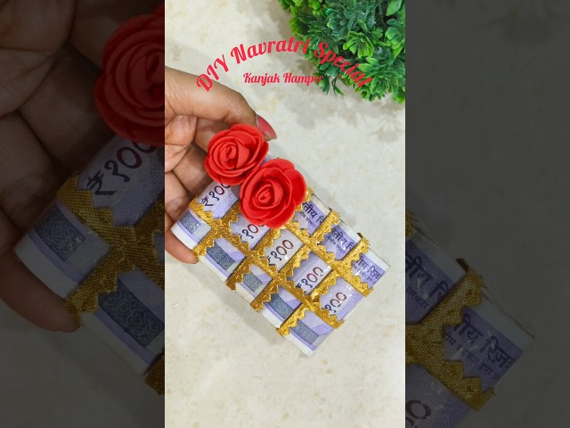 Kanjak Cash Hamper Ideas 🤗❤️ #shorts #youtubeshorts #diy #trending #reels #navratri