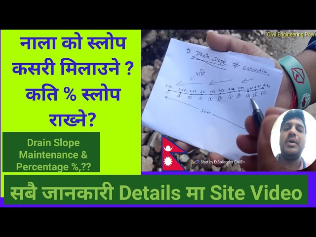 DRAIN SLOPE BY AUTO LEVEL in nepali | नाला को slope दिने तरिका | road slope by auto level