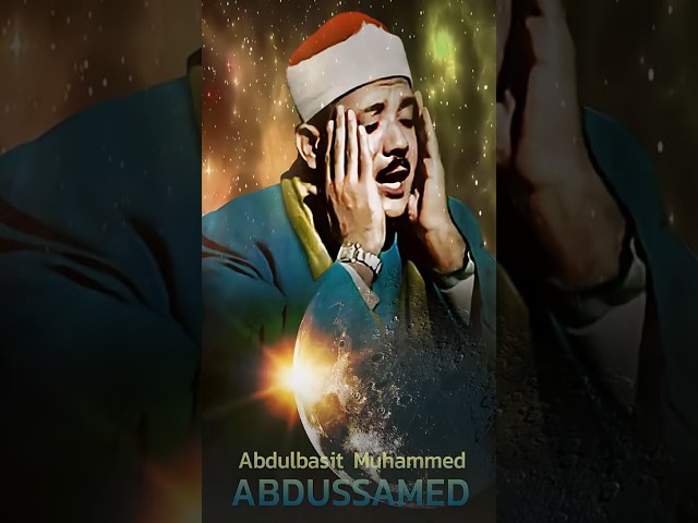 An Infinite God | Basmala from our teacher Abdussamed | www.mehmetucar.com | #Basmala #Abdussamed