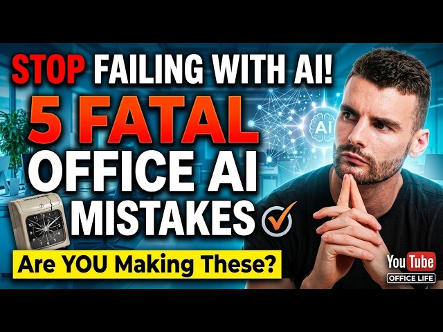 The 5 WORST AI mistakes that office workers make (and how you avoid them)