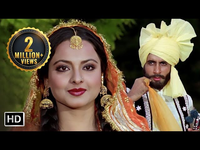 Rekha Birthday Special | तेरी रब ने बना दी जोड़ी | Teri Rab Ne Bana Di | Suhaag (1979) | Amitabh B