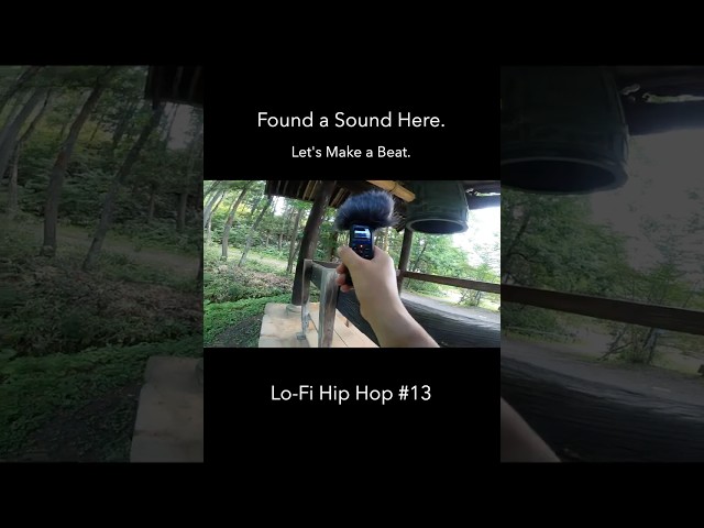 Turning a Japanese Temple Bell into a Beat | Lo-Fi Hip Hop 13 #beatmaker