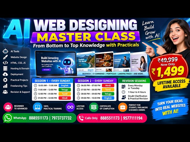 AI Web Designing Master Class 2026 | Learn Website Design with AI | ₹1,499 Lifetime Access