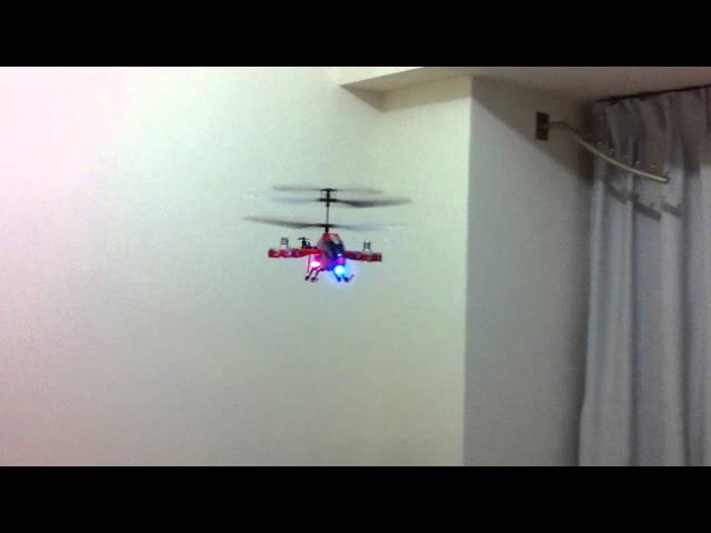 My first time play remote control helicopter