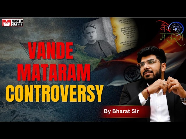 Vande Mataram Controversy I By Bharat Sir | CALL 8054400797 7707800072