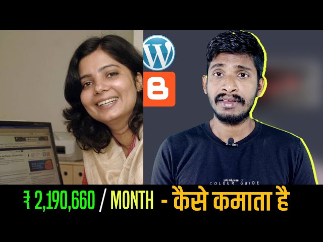 Shradha Sharma Yourstory | Shradha sharma net worth | Blogging se paise kaise kamaye | #shorts