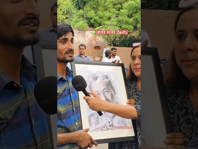 Jantar Mantar Delhi Protest 🪧
