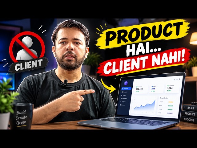 SaaS Product Bana Liya Lekin Client Kyun Nahi Mil Raha? | My Real SaaS Journey