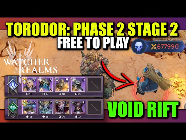F2P Void Rift Torodor - Phase 2 Stage 2 | Watcher of Realms