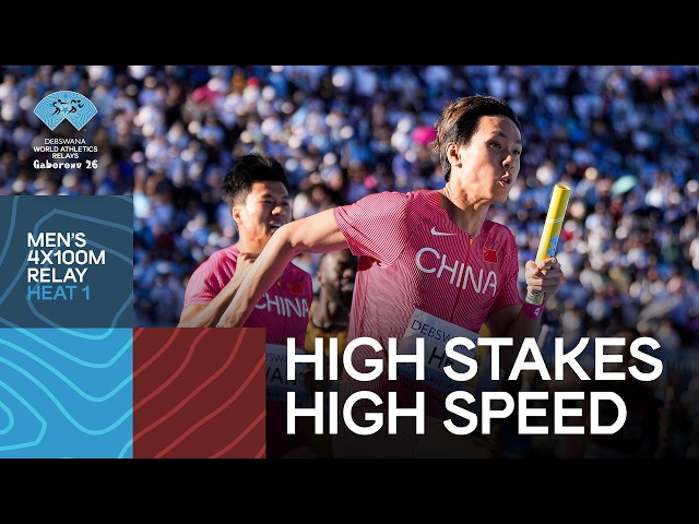 China qualify for Beijing World Championships in men’s 4x100m | World Athletics Relays Gaborone 2026