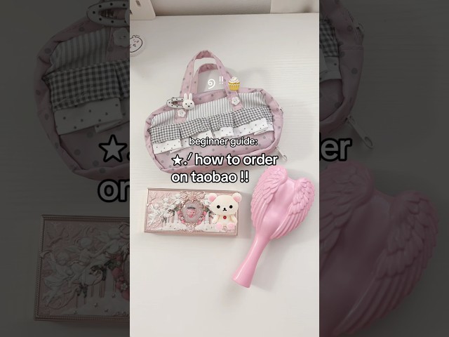 first time buying on taobao 🛒 w/ CNshopper !! ୭ ᵎᵎ 🧁 #taobao #taobaohaul #cozygirl #CNshopper