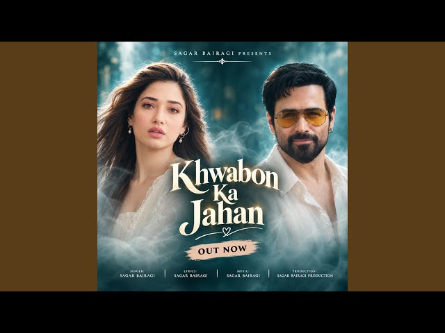 Khwabon Ka Jahan