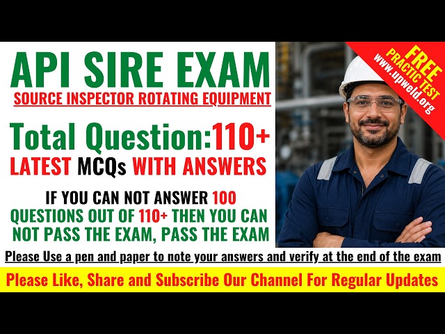 API SIRE Exam Questions And Answers