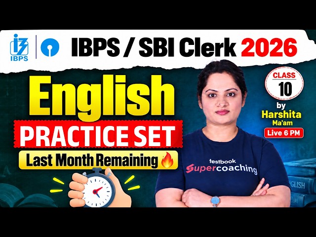 IBPS Clerk & SBI Clerk English Classes 2026 | SBI/IBPS Clerk English Practice Set 10 | Harshita Mam