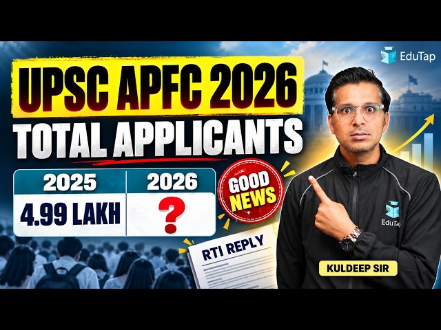 UPSC EPFO APFC 2026 Total Applicants | How Many Candidates Filled the Form in 2026 ?