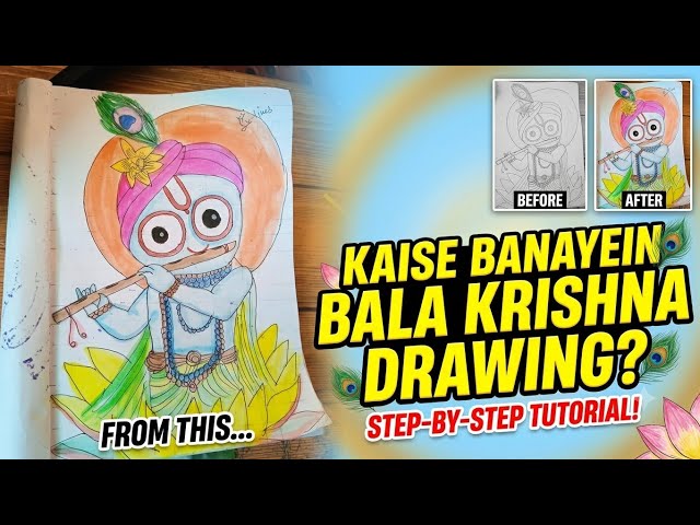 Little Krishna Drawing for Beginners | Cute Bal Krishna Art Tutorial