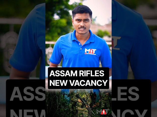 Assam Rifles New Vacancy 2026 🔥 Barber, Dhobi, Mason, Kitchen Service & More | #shorts