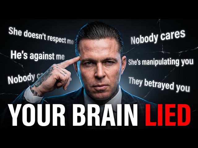 Your Brain Has Been Lying to You (And You Don't Know It)