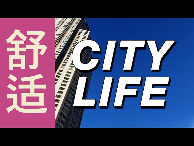 City Life