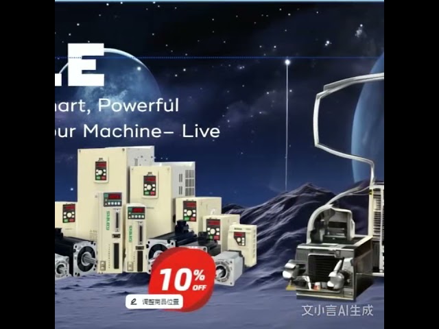 Guangdong Jiesheng: Boost Efficiency, Cut Costs with Automation!