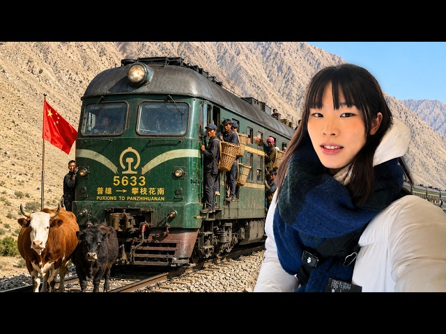Inside the Chinese Train Media Never Shows You (There Was a Goat!)