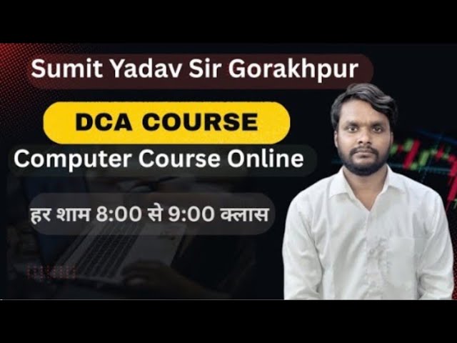 Day 69 Dca Computer Course | Bright Computer Institute Gorakhpur | Sumit Yadav Sir Gorakhpur