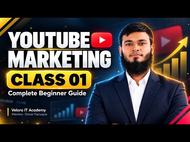 How to Grow on YouTube in 2026: Complete Bangla Masterclass