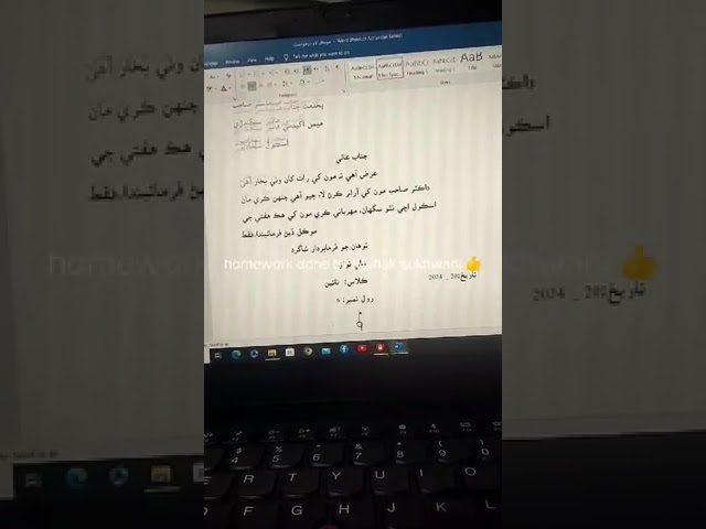 Assignments 126