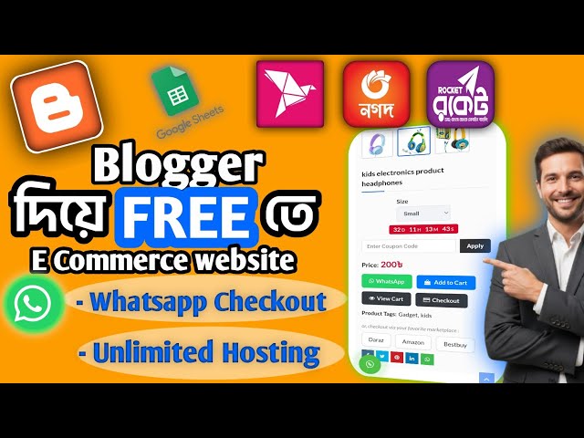 How to Create Free E-commerce Website on Blogger 2026। No hosting। WhatsApp Checkout। 