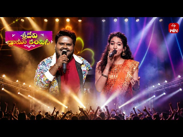 Jayanth, Vaishnavi Singing Performance | Sridevi Drama Company | 8th February 2026 | ETV Telugu
